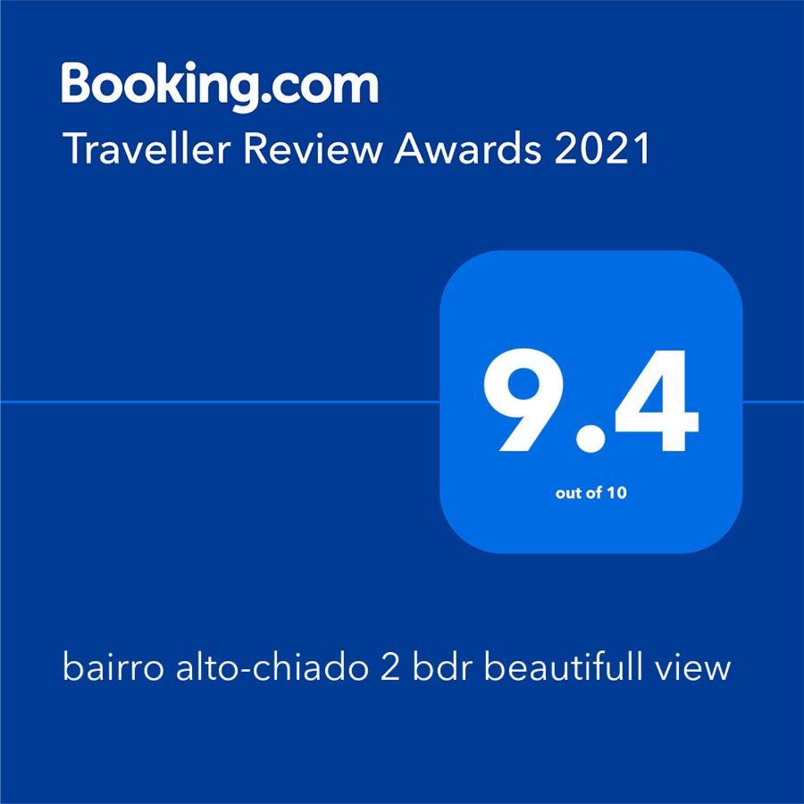 Bairro Alto-Chiado 2 Bdr Beautifull View Διαμέρισμα Lisboa Εξωτερικό φωτογραφία
